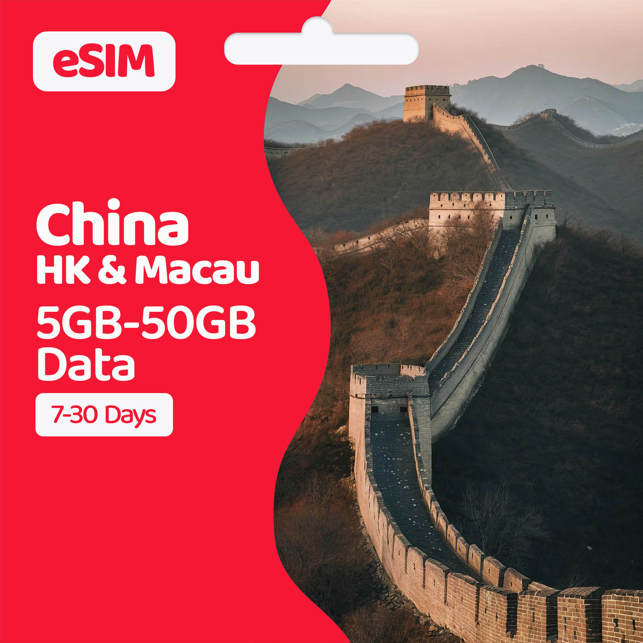 China eSIM for Tourists Up to 50GB Data – Prepaid SIMs