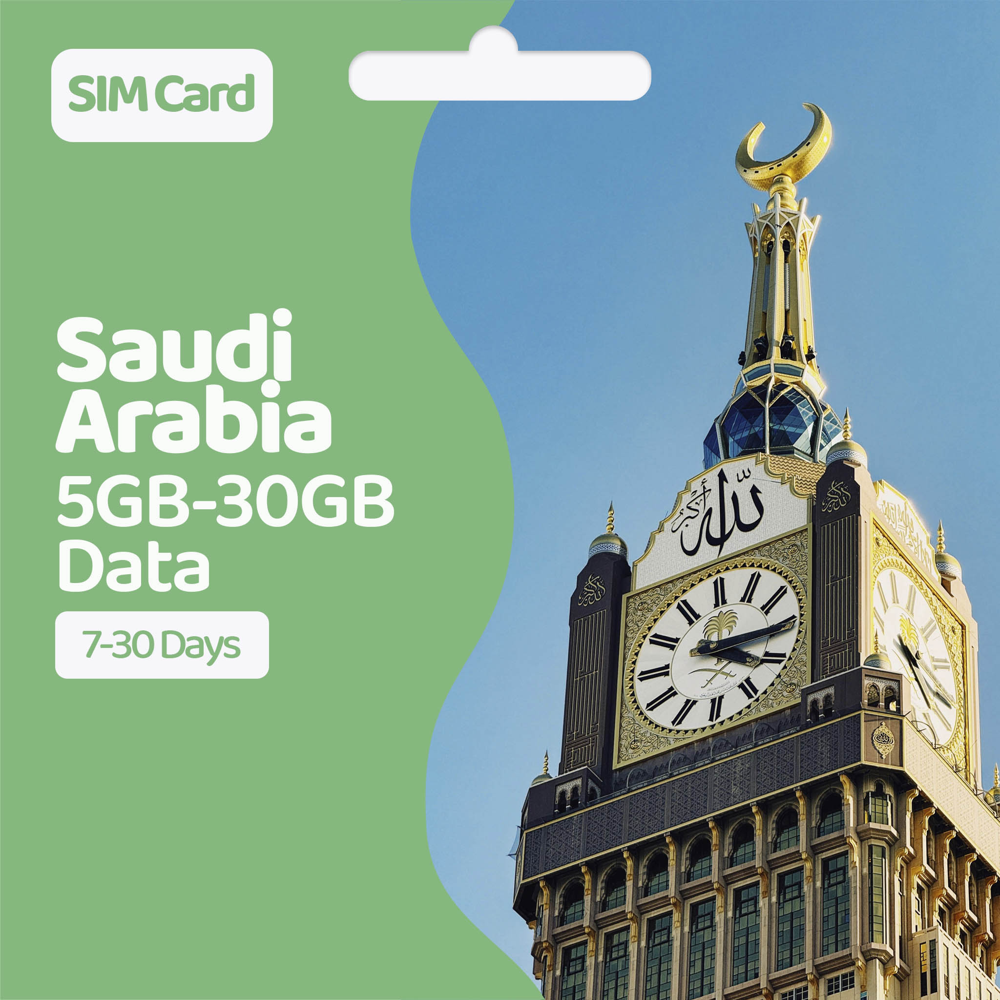 Saudi Arabia Data SIM | 5GB-30GB Data – Prepaid SIMs