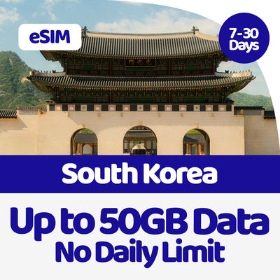 South Korea eSIM | 5GB-50GB